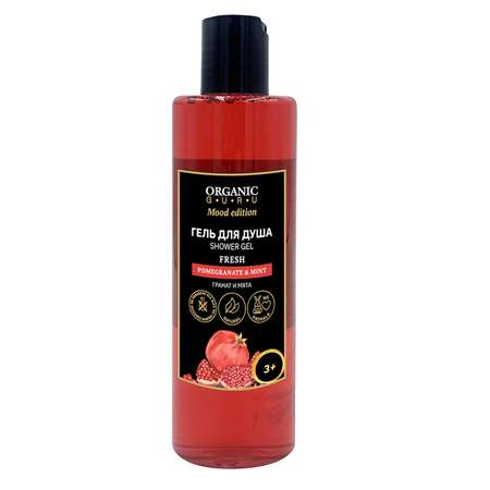 Гель для душа Organic Guru Pomegranate-mint 250мл