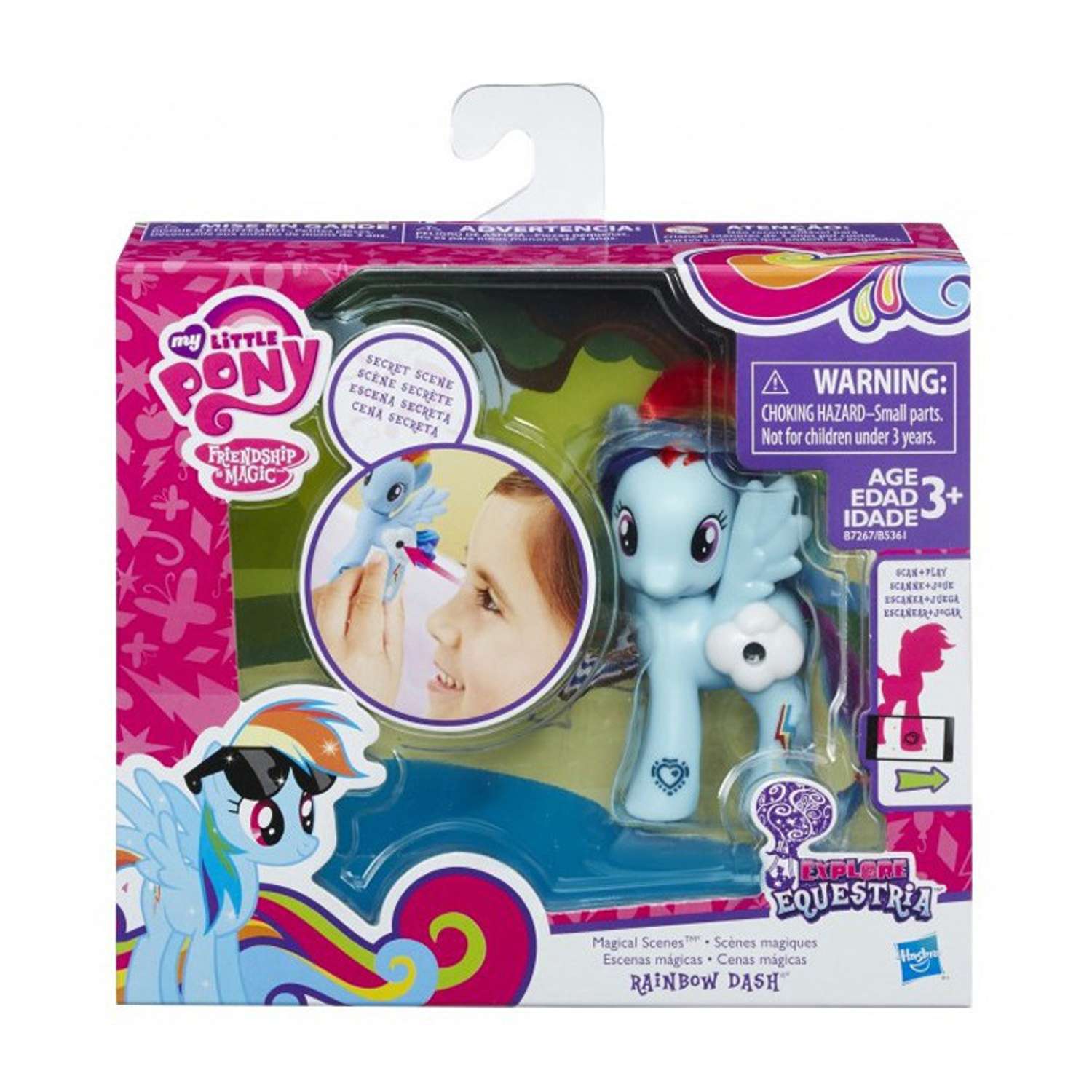 Набор My Little Pony Пони с волшебными картинками в ассортименте - фото 2