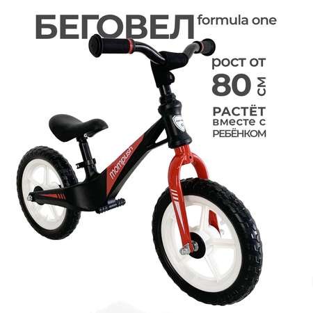 Беговел для детей Mompush Formula One от 3 лет