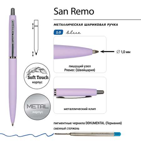 Ручка шариковая Bruno Visconti автоматическая san remo 1 мм синий в металическом белом круглом тубусе
