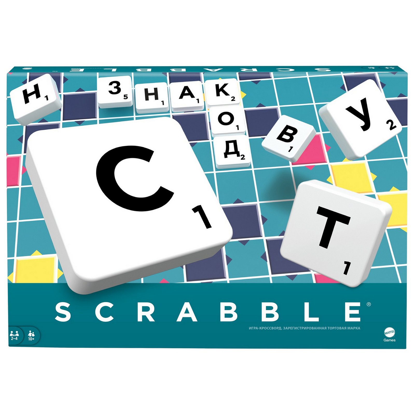 Игра настольная Scrabble (русская версия) Y9618 купить по цене 1399 ₽ в  интернет-магазине Детский мир