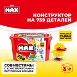 Конструктор Zuru Max 759 деталей 8347