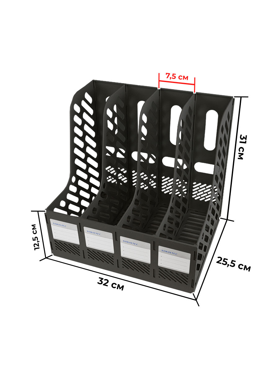Настольный органайзер SOKOLTEC Пластиковый 4 отделения - фото 2