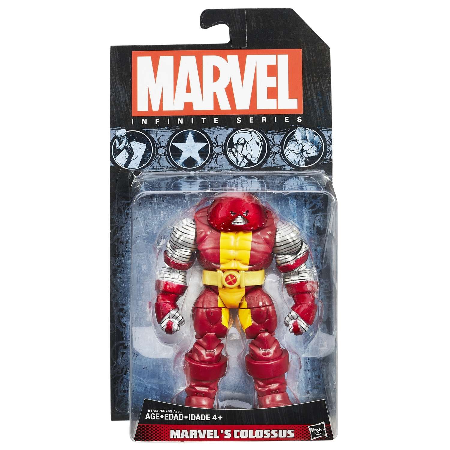 Коллекционная фигурка Marvel 9,5 см в ассортименте - фото 48