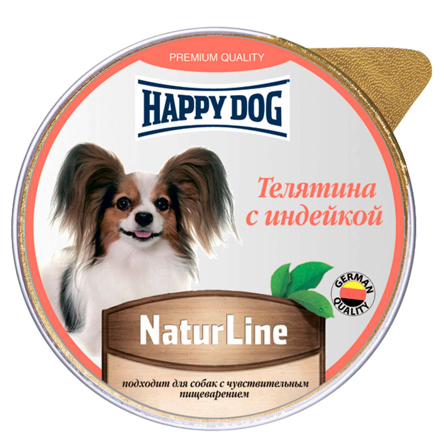 Корм для собак Happy Dog телятина с индейкой 125г - фото 2