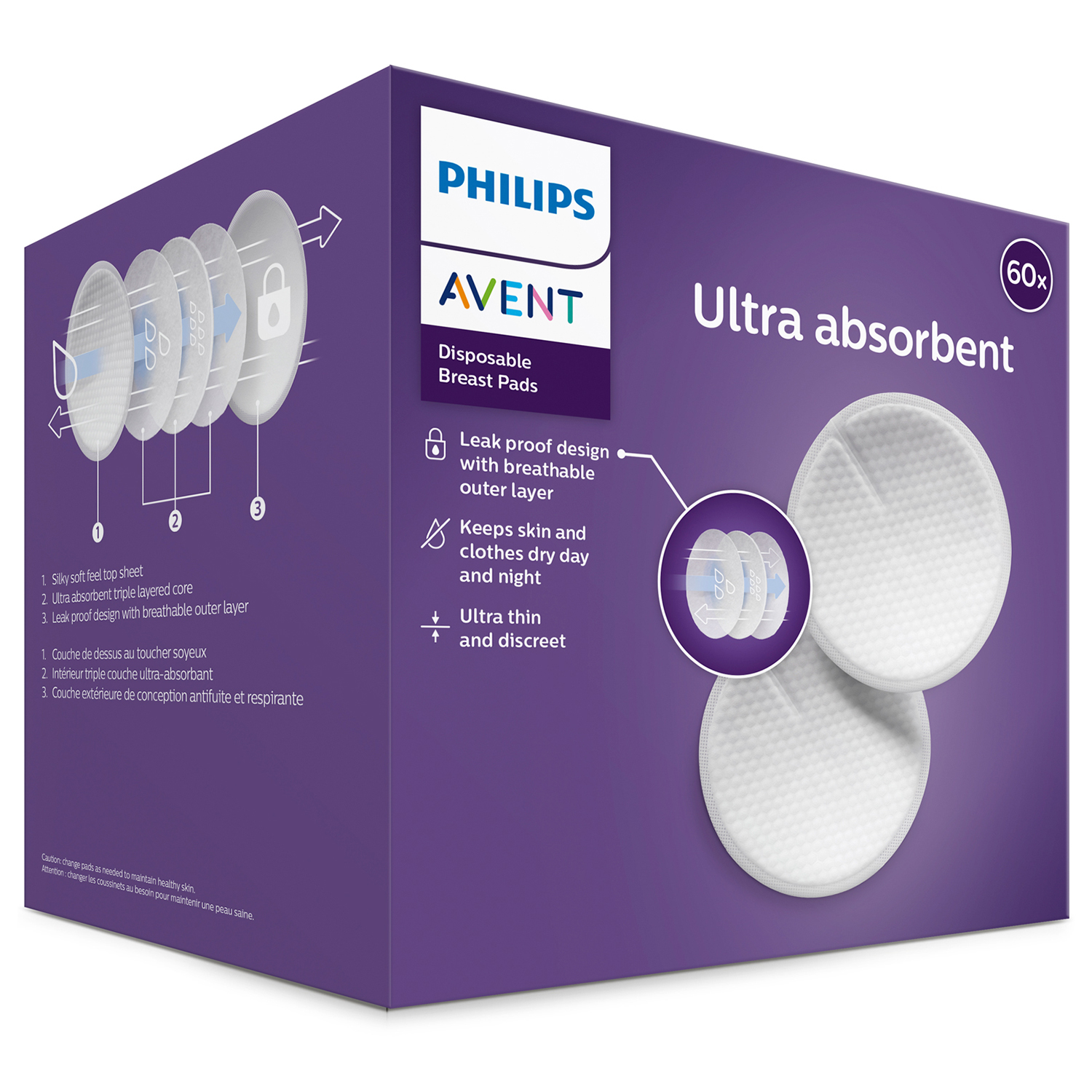 Вкладыши для бюстгальтера Philips Avent 60шт SCF254/61 - фото 1