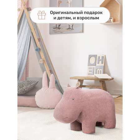 Пуф Leset Hippo ткань Omega 19 / 02