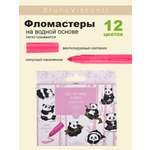 Фломастеры Bruno Visconti Jumbo Happycolor 12 цветов утолщенные