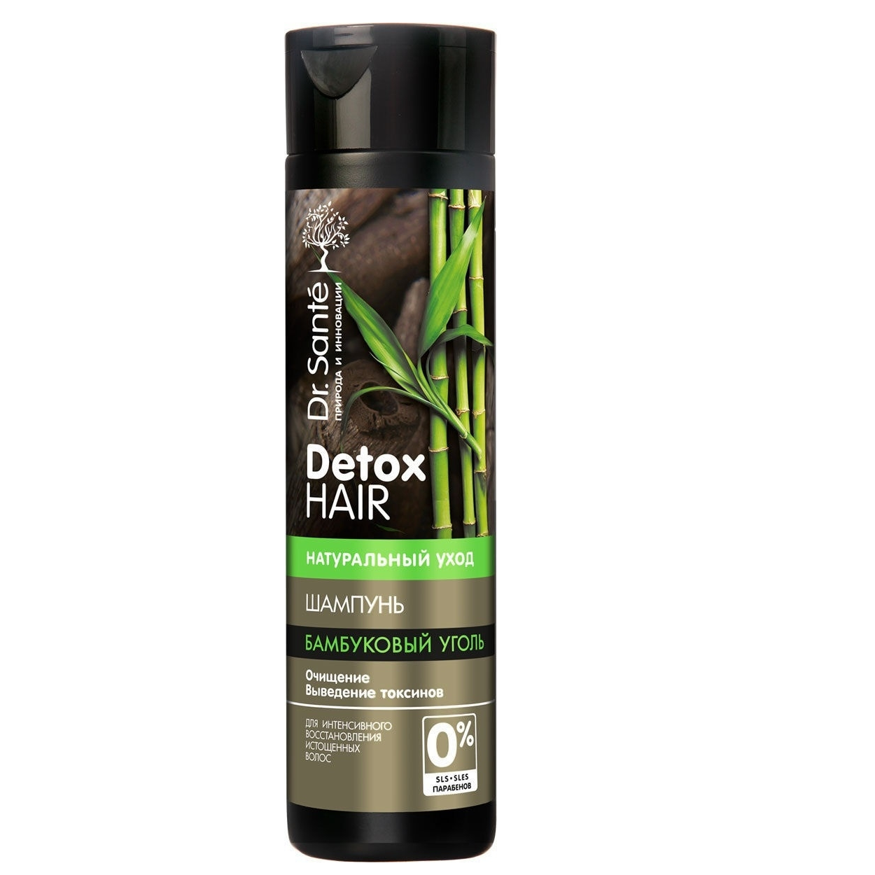 Шампунь для волос Dr.Sante Detox Hair 250 мл - фото 1