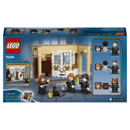 Конструктор LEGO Harry Potter Хогвартс: ошибка с оборотным зельем 76386