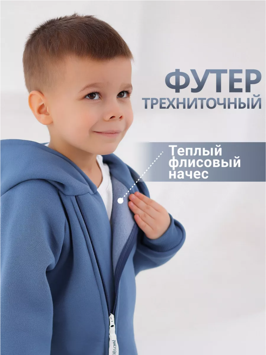 Комбинезон babyglory N000209 - фото 5