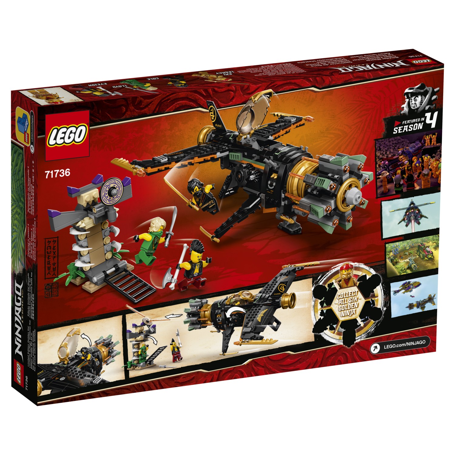 Конструктор LEGO Ninjago Скорострельный истребитель Коула 71736 купить по  цене 1999 ₽ в интернет-магазине Детский мир