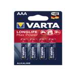 Батарейки Varta AAA 4 шт