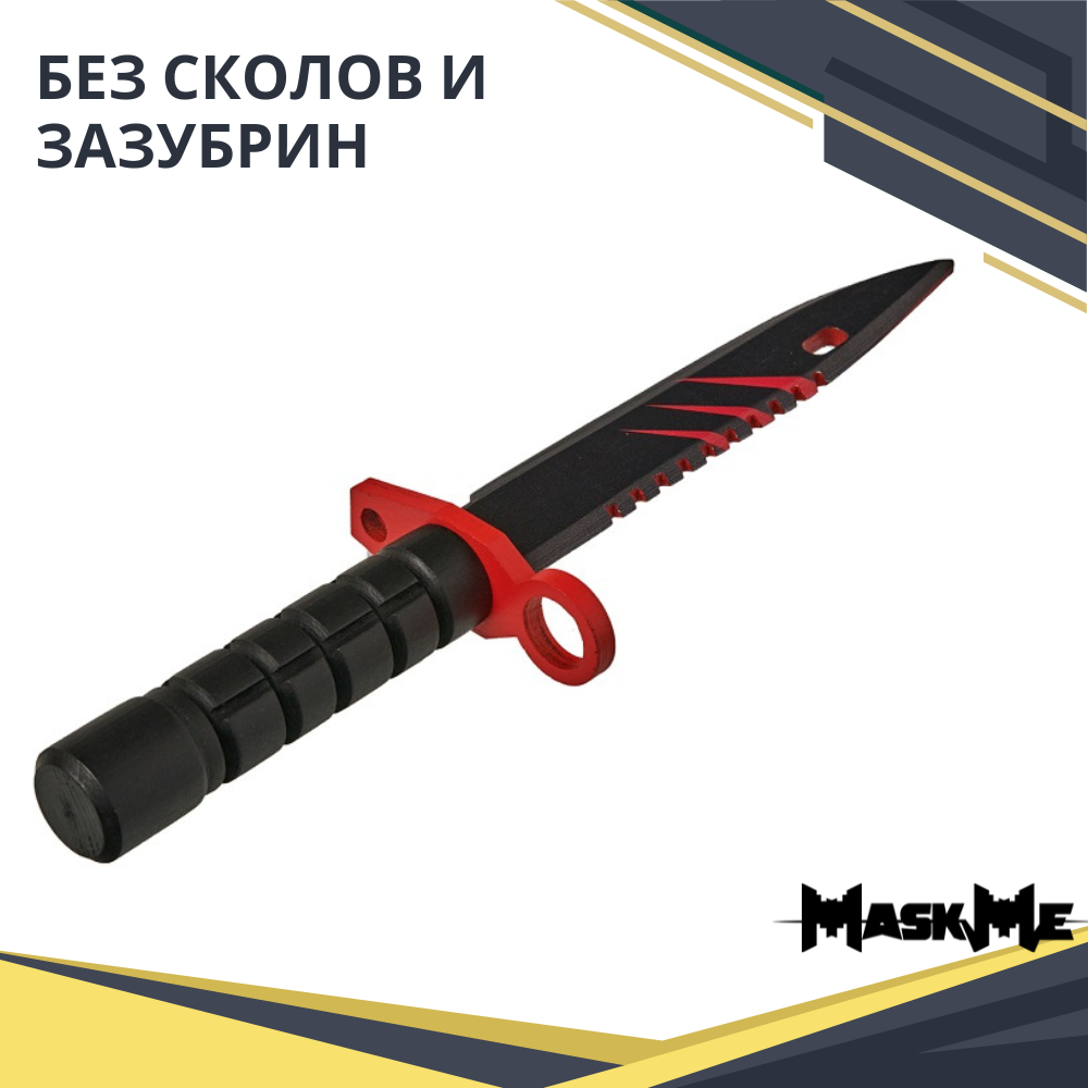 Штык-нож MASKME Байонет М-9 Scratch - фото 4