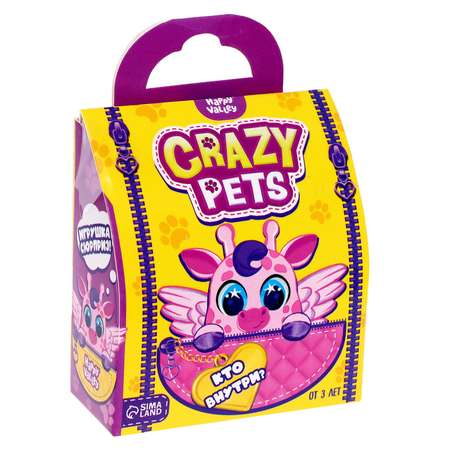 Игрушка-сюрприз Happy Valley Crazy Pets с наклейками
