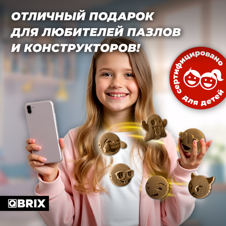 Конструктор QBRIX 3D картонный Эмодзи 20080