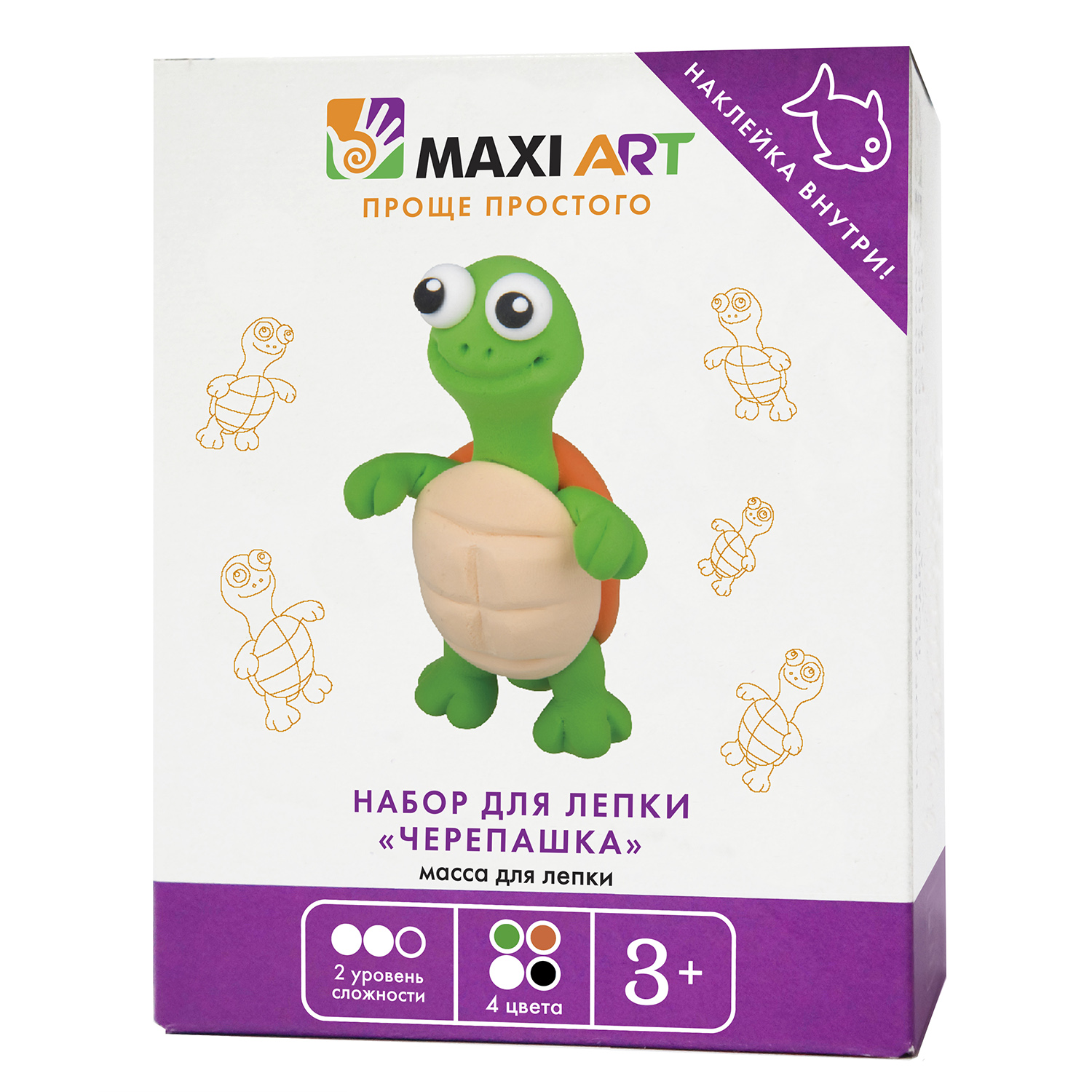 Набор для лепки Maxi Art Черепашка МА-0816-12 - фото 1