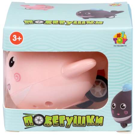 Заводная игрушка для малышей 1TOY Побегушки Кит с детёнышем инерционная покатушка розовая