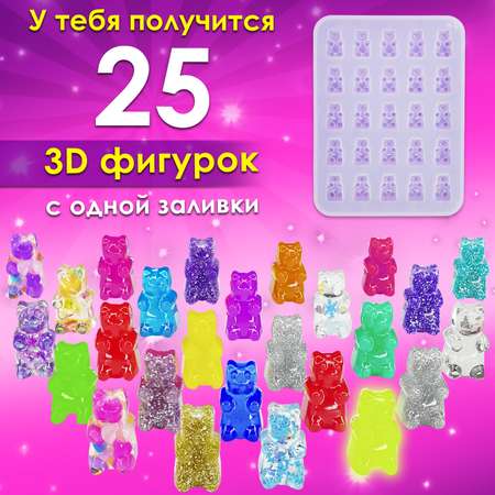 Молд силиконовый MINI-TOYS форма многоразовая