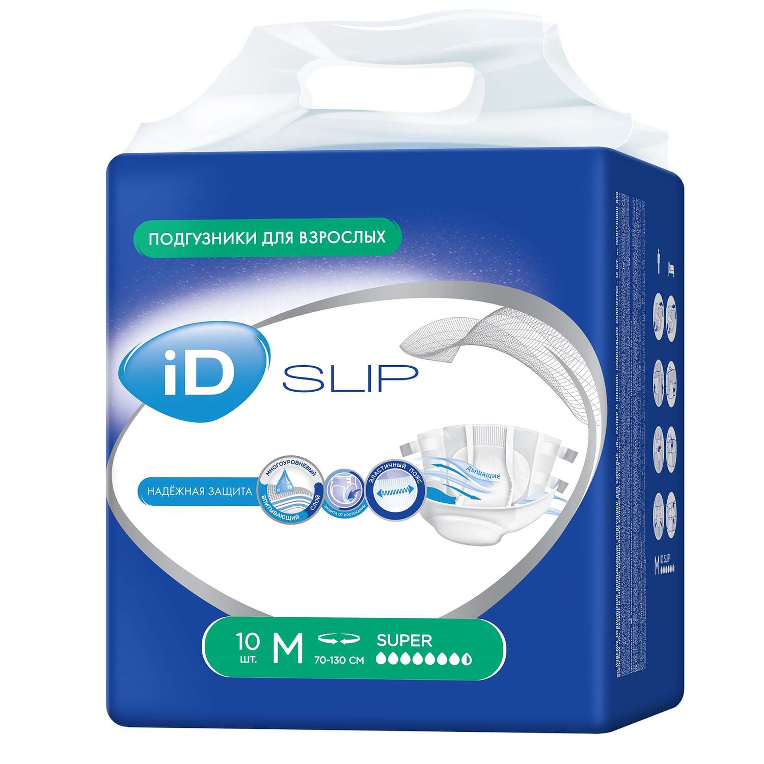 Подгузники для взрослых iD Protect Slip M 10 шт - фото 1