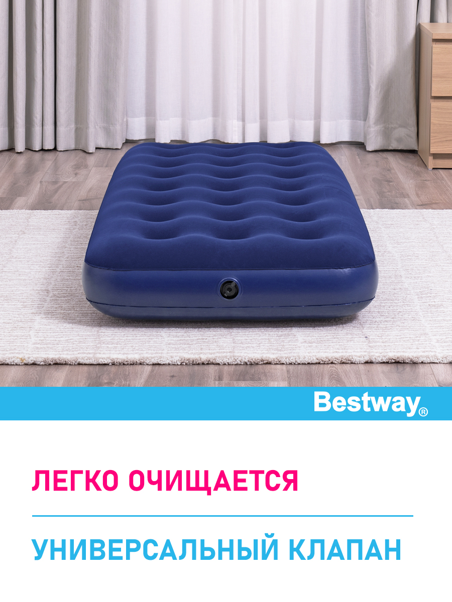 Матрас надувной флоковый Bestway Одно местный JrTwin185х76х22 см - фото 3