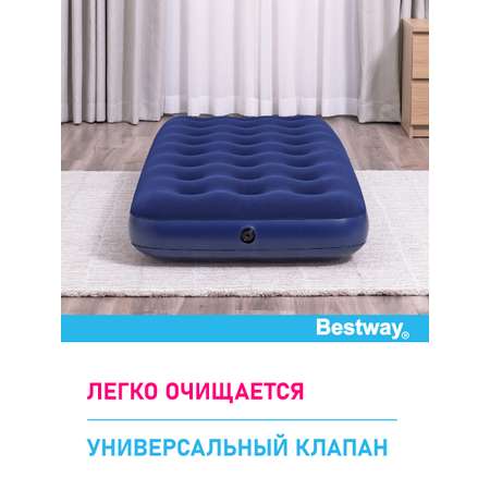 Матрас надувной флоковый Bestway Одно местный JrTwin185х76х22 см