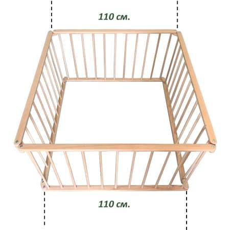 Манеж EcoWoodGoods складной Натуральный Бук 4 секции