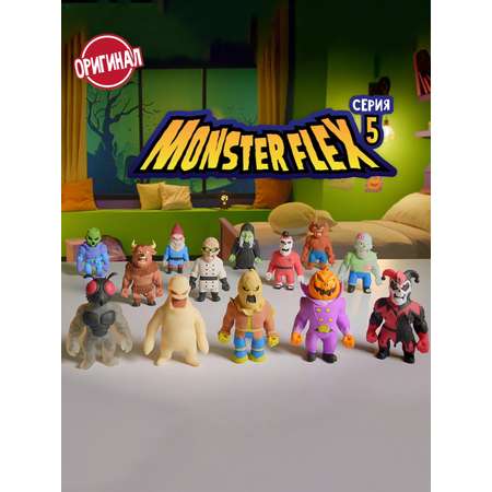 Фигурка тянущаяся Monster flex серия 5 Монстр летучая мышь