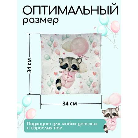 Коврик для переобувания Textile NN Енотик