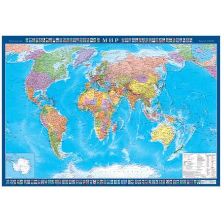 Карта настенная Атлас Принт Мир политическая с флагами государств 1.0x0.7 м