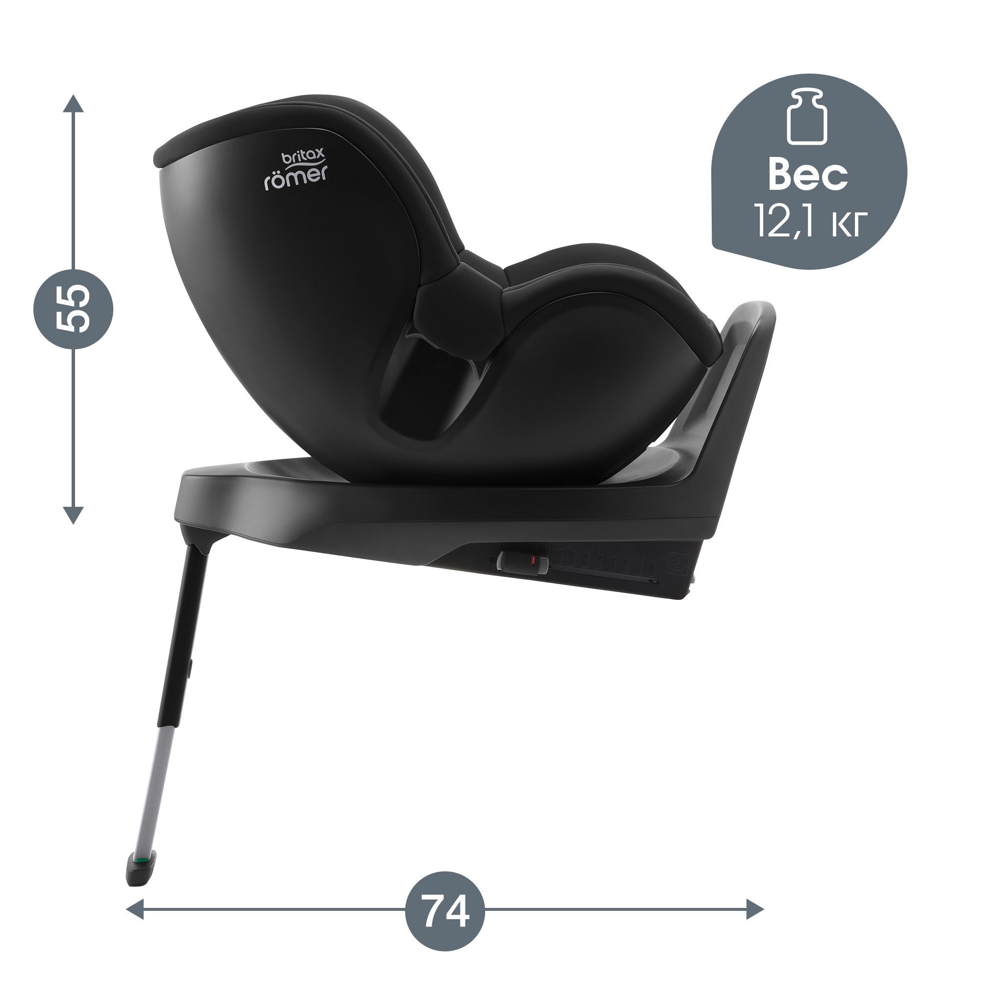 Детское автокресло Britax Roemer Dualfix M PLUS Space Black для детей с 3 месяцев до 4 лет - фото 8