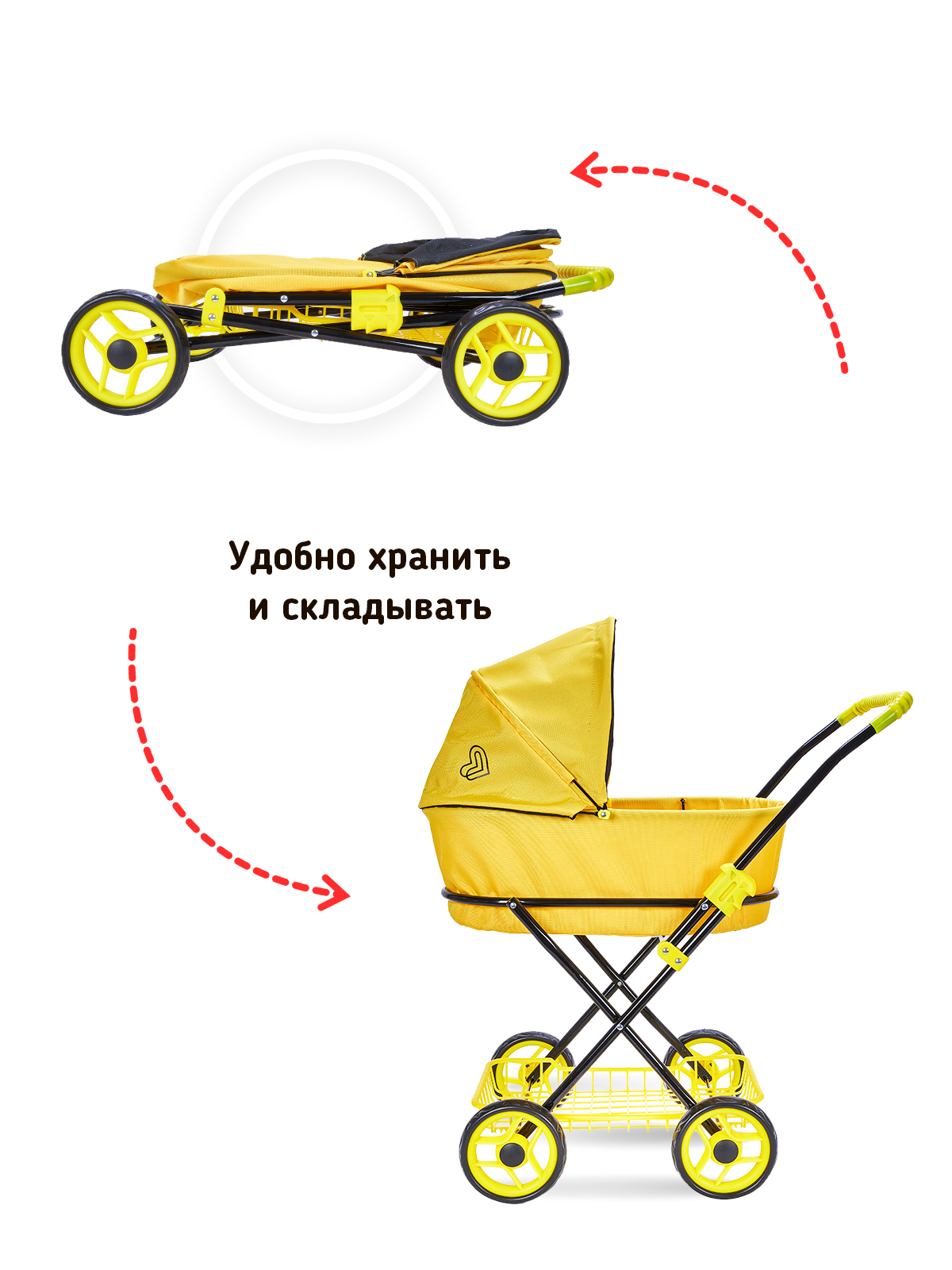 Коляска для кукол классическая Buggy Boom люлька желтая 8019-1175 - фото 5