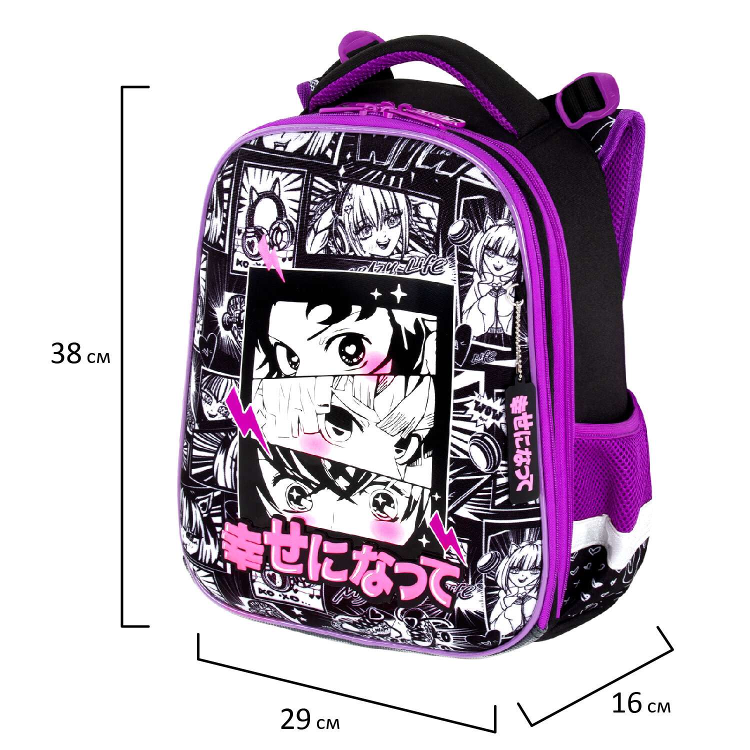 Рюкзак школьный Brauberg для девочки - фото 6