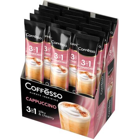 Кофе растворимый Coffesso Cappuccino 3в1 молотый 300г стик