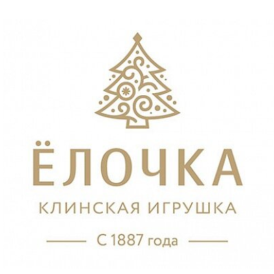 ЕЛОЧКА