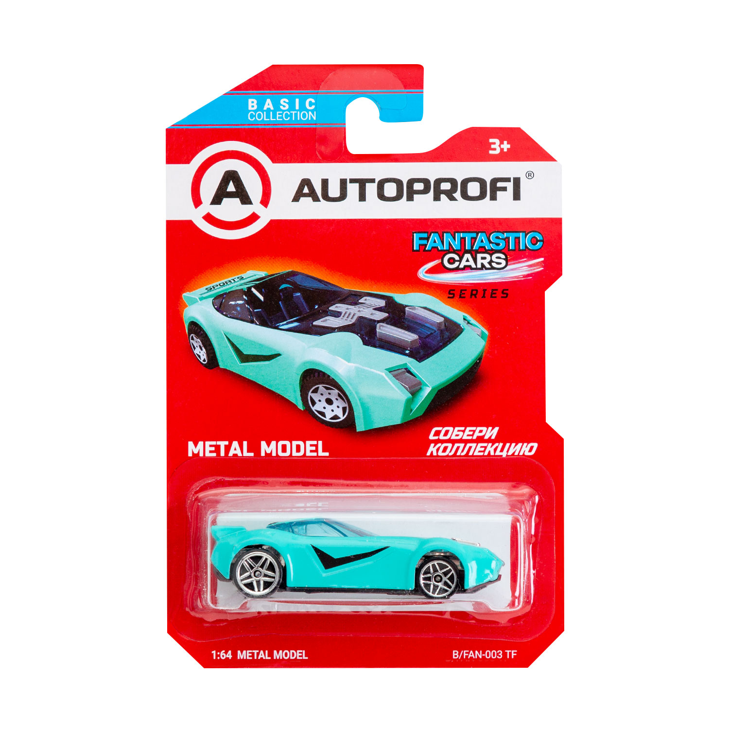 Автомобиль Autoprofi 1:64 в ассортименте CAR-BASIC-01-FAN - фото 4