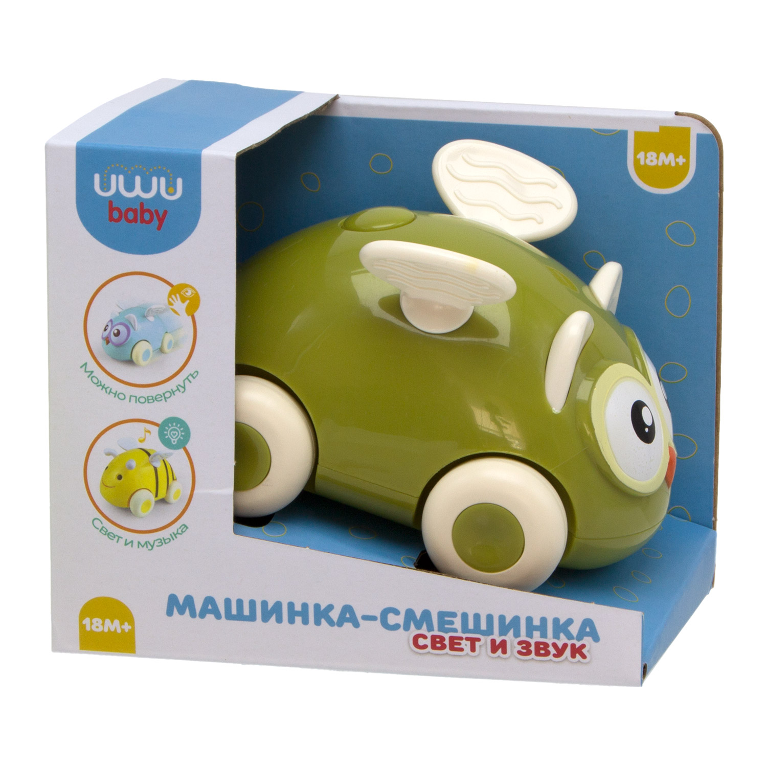 Игрушка-каталка S+S детская Сова Uwu baby инерционная - фото 2