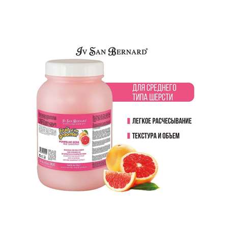 Шампунь для кошек и собак Iv San Bernard Fruit of the Groomer Pink Grapefruit для шерсти средней длины с витаминами 3.25л