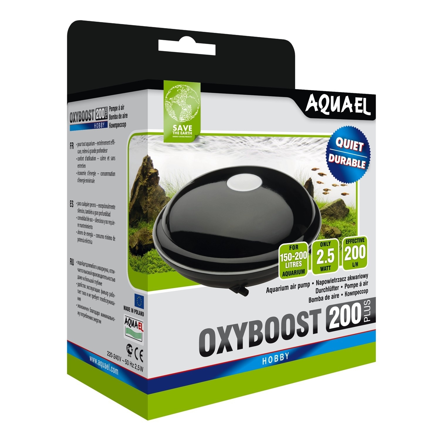 Компрессор для аквариумов Aquael AQUAEL Oxyboost 200 plus 113120 - фото 2