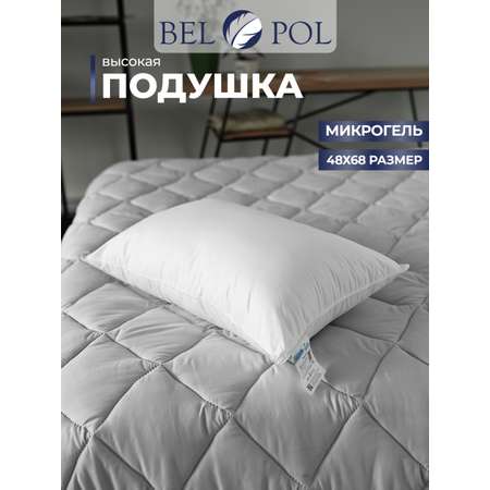 Подушка BelPol BP Microgel delicate белый 48х68 батист