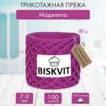 Трикотажная пряжа BISKVIT Маджента