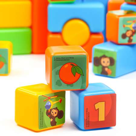 Набор Соломон цветных кубиков «Чебурашка» 60 элементов 4х4 см