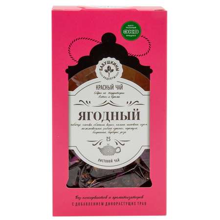 Чай Бабушкины рецепты Ягодный с ягодами и травами 75г