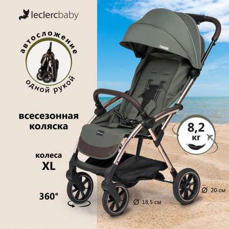 Коляска прогулочная Leclerc Influencer XL