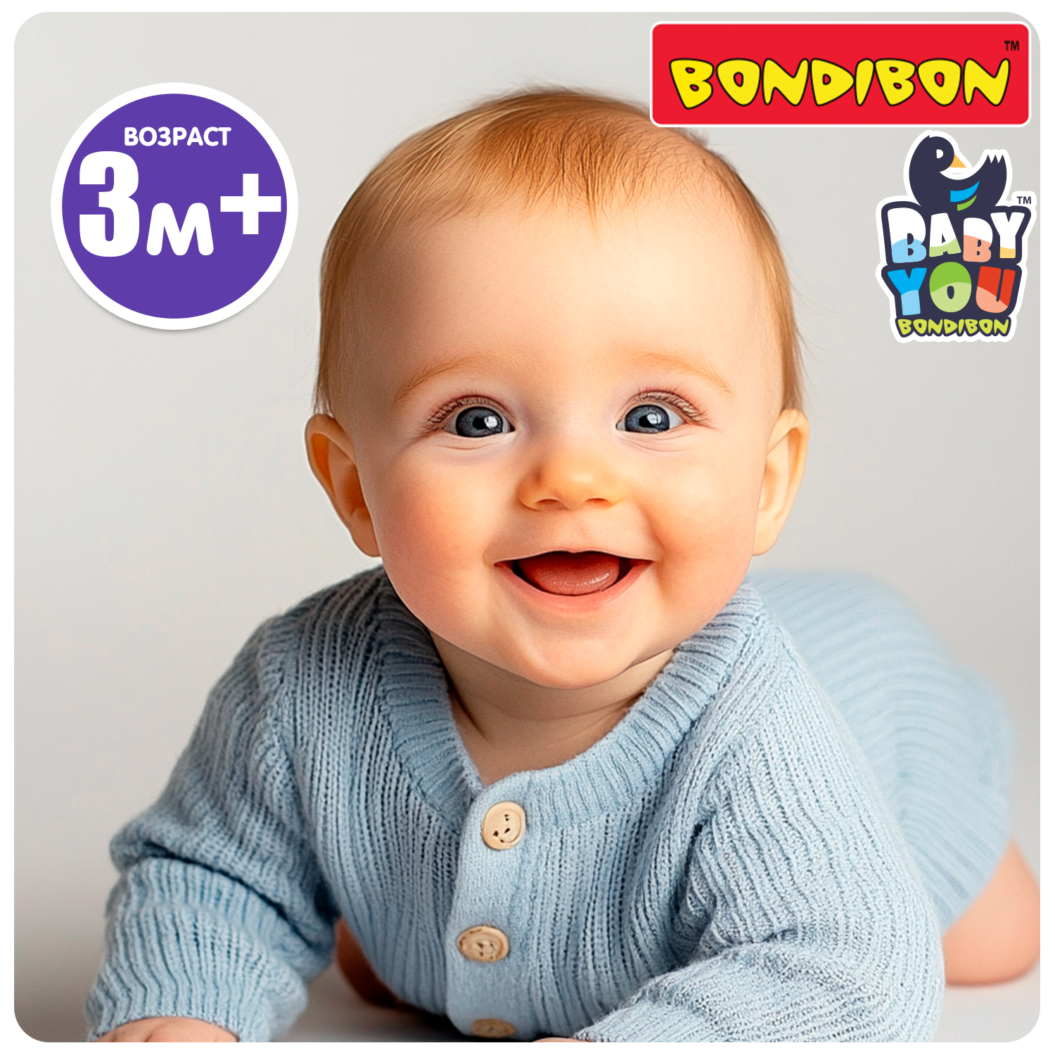 Развивающая игрушка Bondibon погремушка медвежонок серия Baby You - фото 7