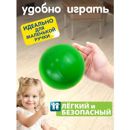 Спортивная игра Стром Кегли (8 предметов)