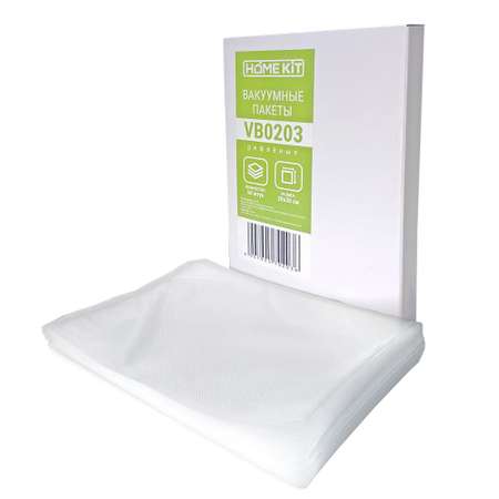 Вакуумные пакеты Home Kit универсальные для вакуумирования размер 20х30 см толщина 350 мкм