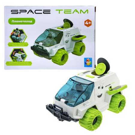 Игровой набор Space Team