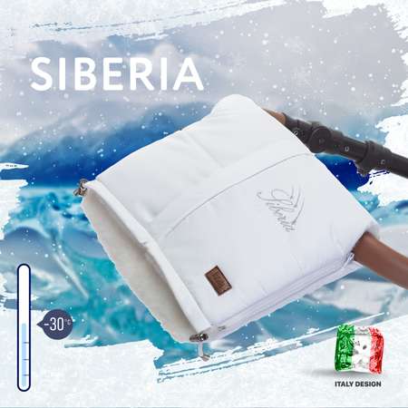 Муфта для коляски Nuovita меховая Siberia Bianco Белый