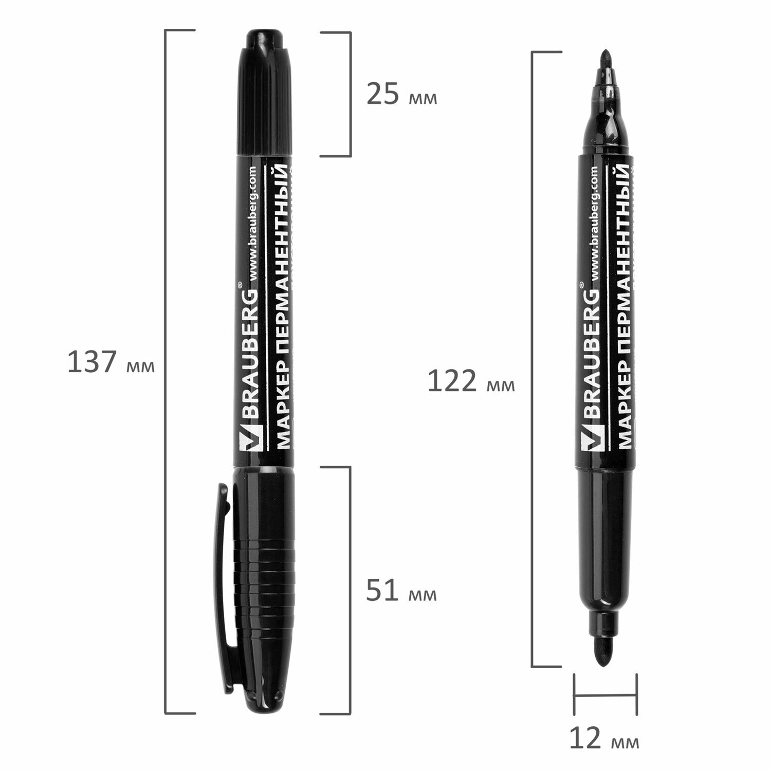 Маркеры Brauberg двусторонний 2мм/4мм Черный набор 12 штук перманентные нестираемые для рисования и письма - фото 14